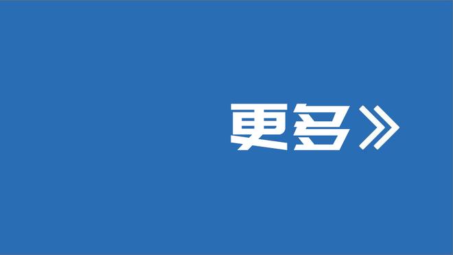 ?英媒：沃克经常在更衣室和小三视频通话，队友们知道他有情妇